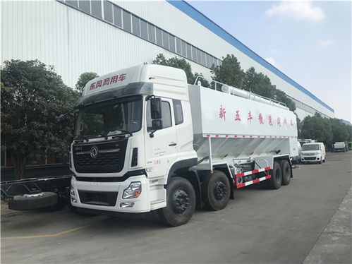 30立方罐式散裝飼料車規格與參數詳解