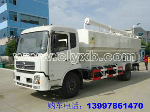 12噸散裝飼料車價格與報價解析 以程力專用汽車產品為例