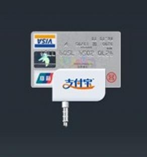 支付寶iOS系統(tǒng)手機POS機，廠家招商全面啟動