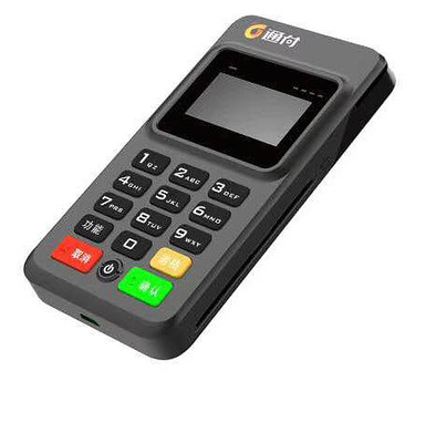 農(nóng)信POS機(jī)辦理指南 便捷收款，助力鄉(xiāng)村金融發(fā)展